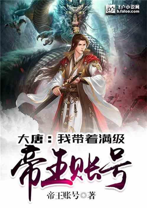 卡哇伊拳击手